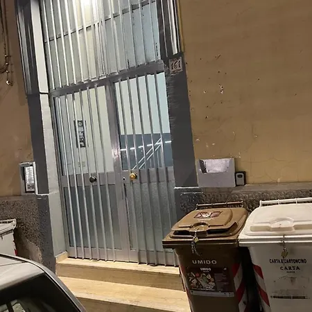 Airport Security 161 アパート