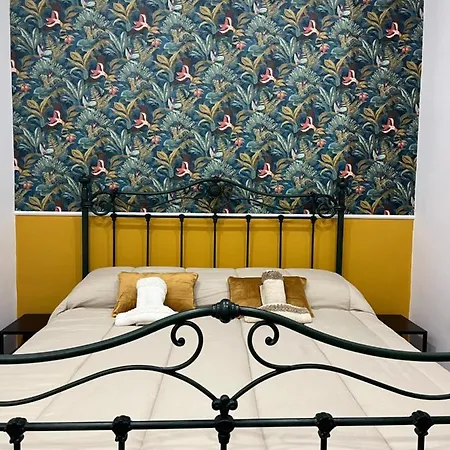 Airport Security 161 アパート *